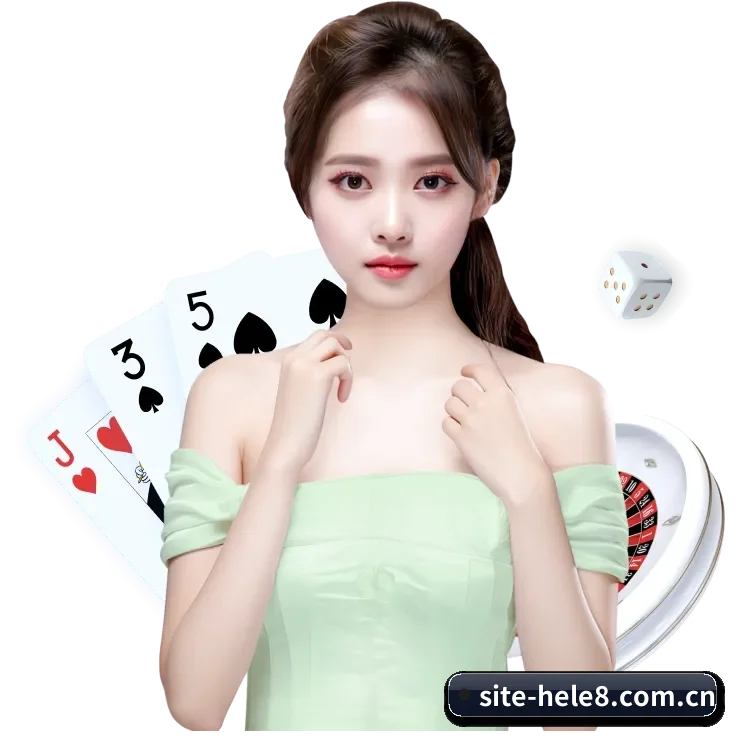 合乐HL8 APP 界面